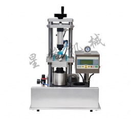 半自動(dòng)玻璃瓶真空旋蓋機(jī)