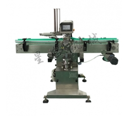 玻璃瓶真空旋蓋機(jī)