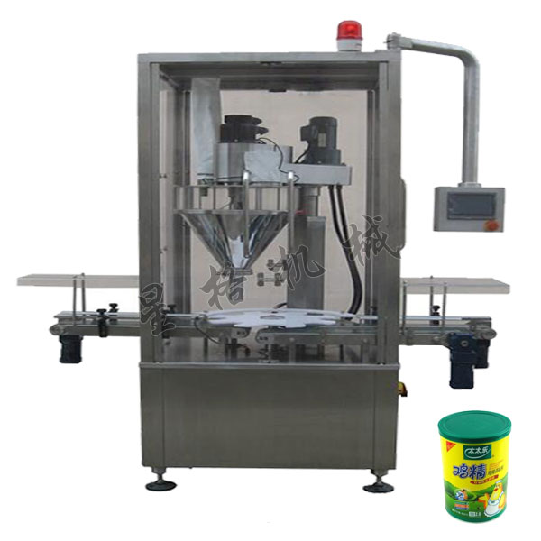 雞精粉灌裝機(圖1)