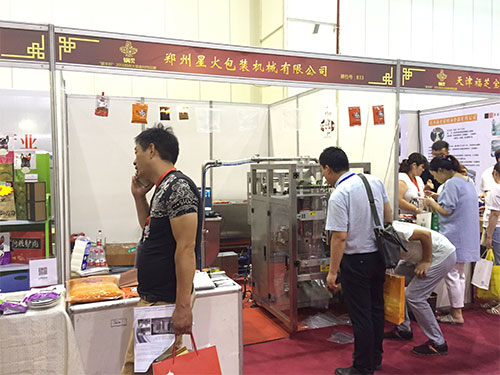 第七屆中國(guó)火鍋食材用品展盛大開(kāi)幕(圖3) 第七屆中國(guó)火鍋食材用品展盛大開(kāi)幕(圖3)