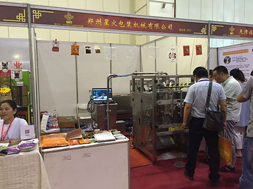 第七屆中國(guó)火鍋食材用品展盛大開(kāi)幕(圖2) 第七屆中國(guó)火鍋食材用品展盛大開(kāi)幕(圖2)