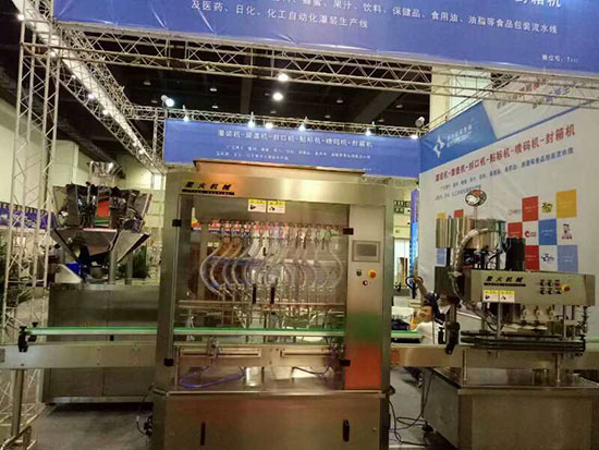 廣州星格在第十九屆鄭州國際糖酒會上成為焦點(圖3)