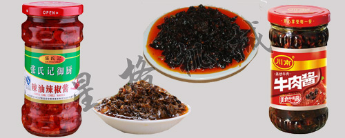 半自動(dòng)醬料灌裝機(jī)(圖2)