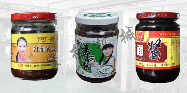 新品推薦：醬料灌裝生產線(圖2)