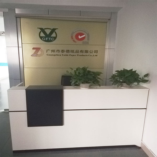  廣州泰德紙品有限公司(圖1)