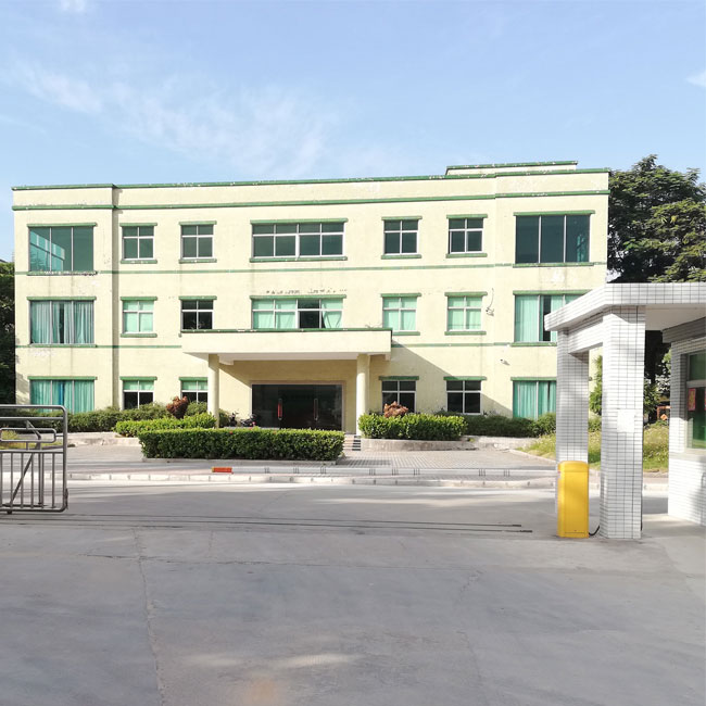 金田糖業(yè)食品有限公司?(圖1)