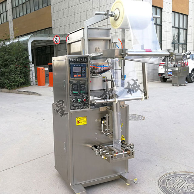 廣州星格研發(fā)火鍋底料自動包裝機配得上冬天!(圖1) 廣州星格研發(fā)火鍋底料自動包裝機配得上冬天!(圖1)