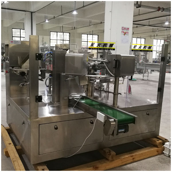 新年新氣象，星格袋裝辣椒醬包裝機盛裝來襲！(圖1)