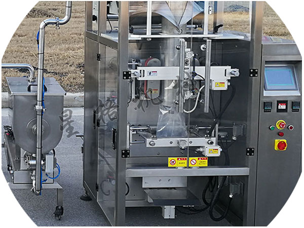 涼皮調料醬包裝機-廣州星格醬料包裝機廠家推薦(圖2)