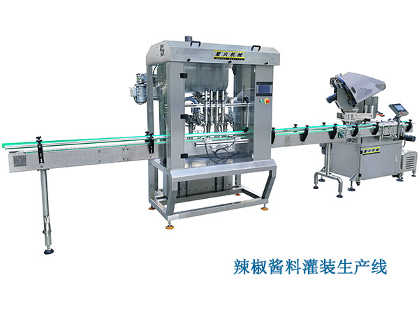 辣椒醬料灌裝生產線依托市場需求與時俱進(圖1)