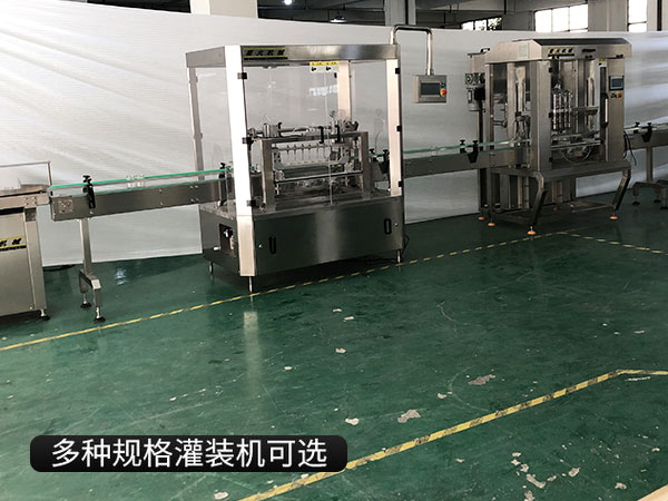 如何選擇香辣醬料灌裝生產(chǎn)線(圖1)