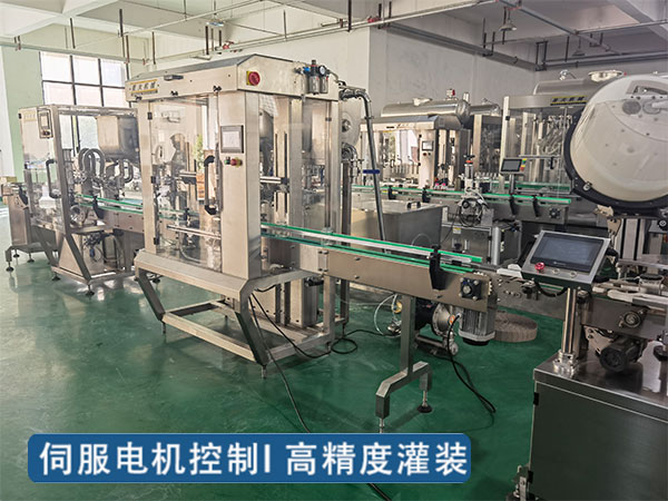 全套醬類自動灌裝生產線設備打破傳統灌裝技巧(圖1) 全套醬類自動灌裝生產線設備打破傳統灌裝技巧(圖1)