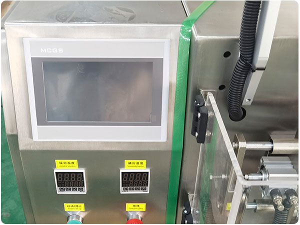 東北大豆醬料包裝生產線多少錢一套(圖3)