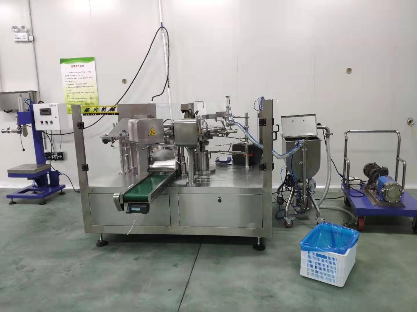 全自動給袋式醬料包裝機實現自動化、智能化(圖2)