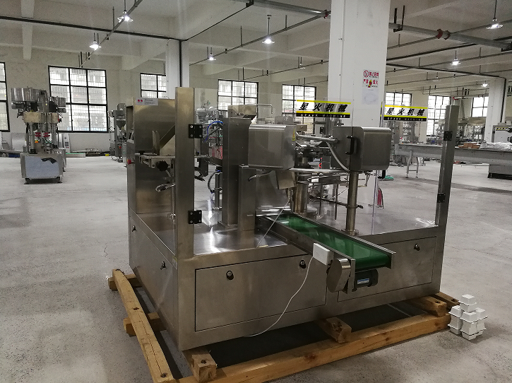 鮮椒醬自動包裝機更好的滿足我們的需要(圖2) 鮮椒醬自動包裝機更好的滿足我們的需要(圖2)