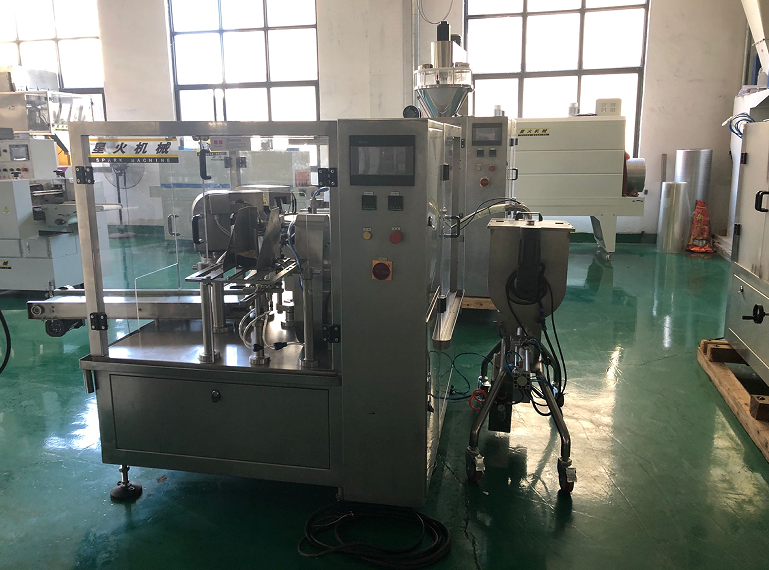 香辣牛肉醬包裝機帶動醬料行業(yè)的創(chuàng)新熱潮(圖1)